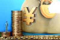 英国或首发人民币国债 助推国际储备货币